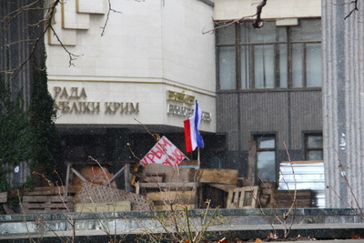 Генпрокуратура пригрозила уголовной ответственностью сепаратистам Крыма и Севастополя