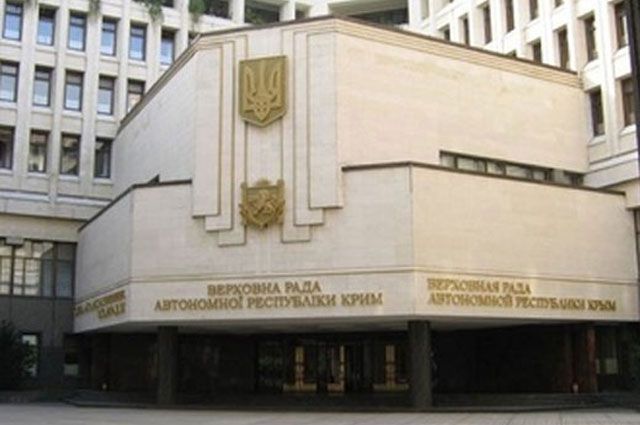 Президиум Верховной Рады АРК инициирует проведение всекрымского референдума Президиум Верховной Рады АРК инициирует проведение всекрымского референдума