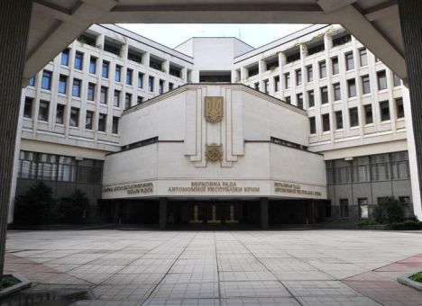 Верховная Рада АРК проголосовала за проведение референдума