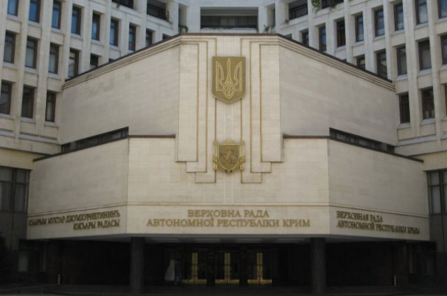 Верховная Рада АРК утвердит сегодня состав крымского правительства Верховная Рада АРК утвердит сегодня состав крымского правительства