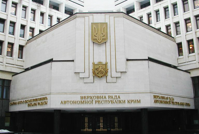 В парламенте Крыма обновился состав Президиума и постоянных комиссий 