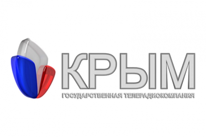 Военные взяли под охрану ГТРК «Крым» Военные взяли под охрану ГТРК «Крым»