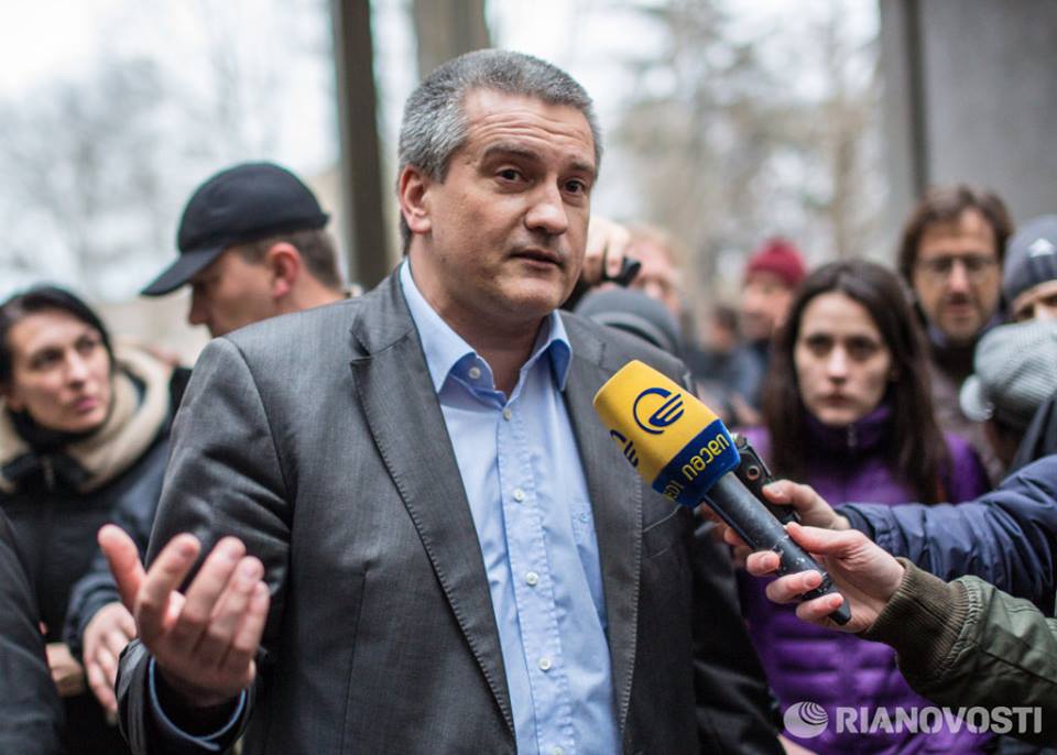 Обращение Председателя Совета министров АРК Сергея Аксенова Обращение Председателя Совета министров АРК Сергея Аксенова