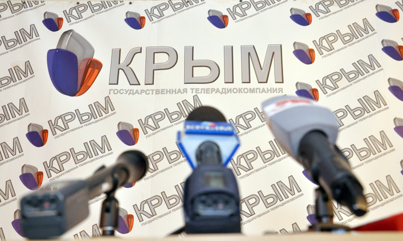 В Симферополе начал работу открытый пресс-центр