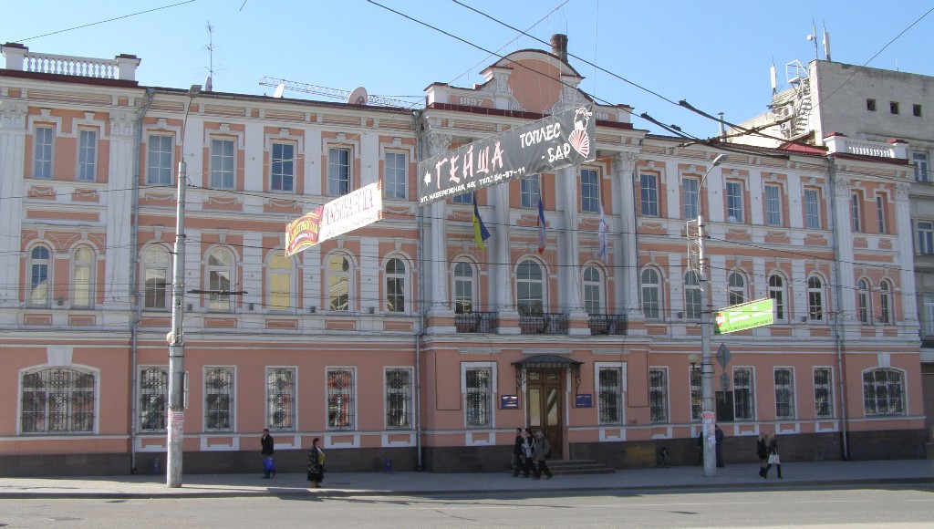 В «Черноморнефтегазе» новый директор В «Черноморнефтегазе» новый директор