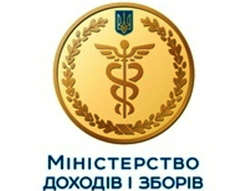 В Крыму назначили и.о. главы управления Миндоходов
