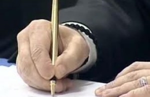 В Евпатории подписали меморандум о мире