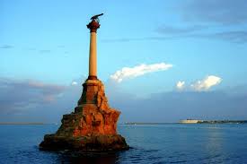 В Севастополе пройдет референдум по вопросу включения города в состав АРК 