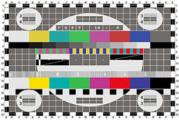 Вместо Черноморской ТРК начнет вещание новый телеканал