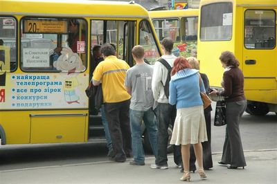 В некоторых маршрутках Симферополя подорожал проезд