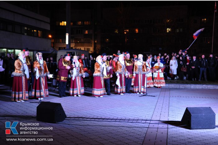 В городах и районах Крыма пройдут митинги 