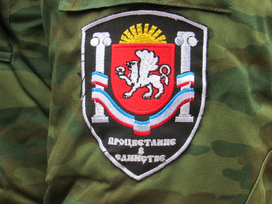 В Симферополе приняло присягу первое подразделение Вооруженных сил Крыма