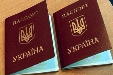 В Симферополе провокаторы ходят по квартирам и отбирают паспорта В Симферополе провокаторы ходят по квартирам и отбирают паспорта