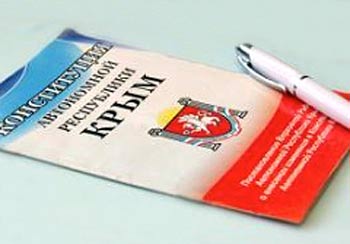 Пункты постановления о правах крымскотатарского народа войдут в Конституцию Крыма Пункты постановления о правах крымскотатарского народа войдут в Конституцию Крыма