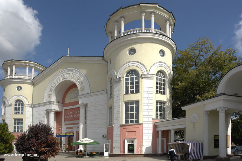 Реконструкцию кинотеатра «Симферополь» планируют закончить к октябрю