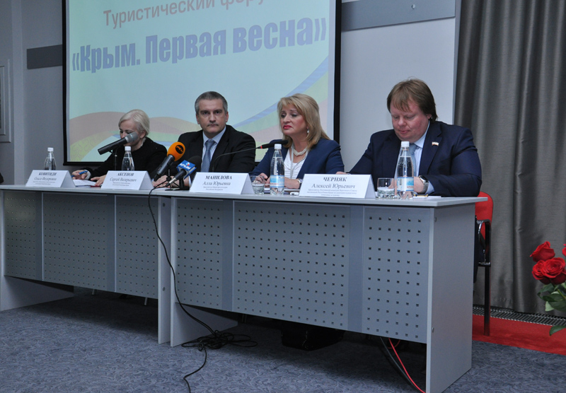 В Крыму прошел туристический форум «Крым. Первая весна»