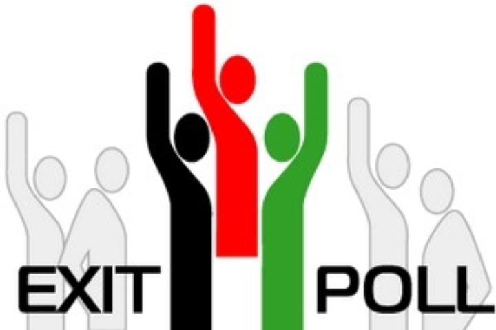 На избирательных участках в Крыму будет действовать экзит-полл На избирательных участках в Крыму будет действовать экзит-полл