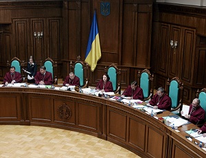 Президиум Верховной Рады АРК отреагировал на решение Конституционного суда Президиум Верховной Рады АРК отреагировал на решение Конституционного суда