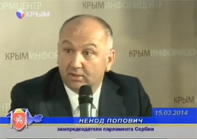 На крымский референдум прибыли 135 наблюдателей из разных стран мира