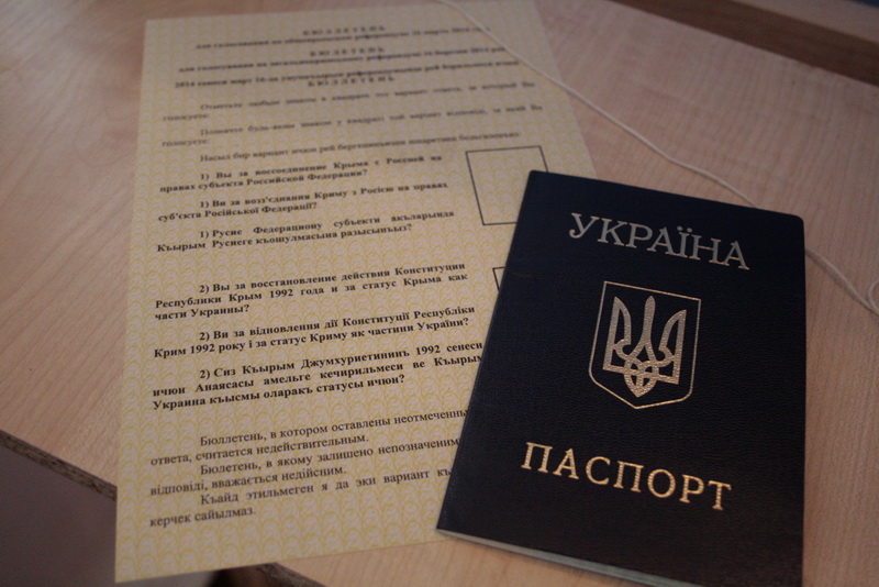 В Крыму открылись избирательные участки