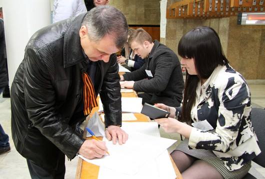 Глава парламента Крыма проголосовал на референдуме 