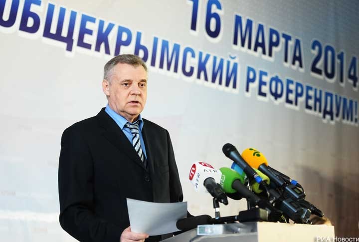 За вхождение Крыма в состав России проголосовало 96,77% избирателей