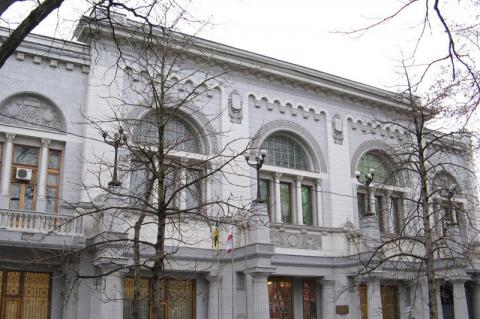 В Крыму создан республиканский банк 