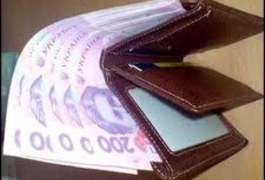 Предприятию общества глухих в Симферополе выплатили задолженность по зарплате Предприятию общества глухих в Симферополе выплатили задолженность по зарплате