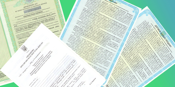 Все документы на право собственности, выданные до вступления Крыма в Россию, остаются в силе Все документы на право собственности, выданные до вступления Крыма в Россию, остаются в силе