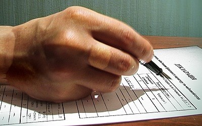 Жители Большой Ялты задекларировали 24,5 млн. грн. доходов Жители Большой Ялты задекларировали 24,5 млн. грн. доходов