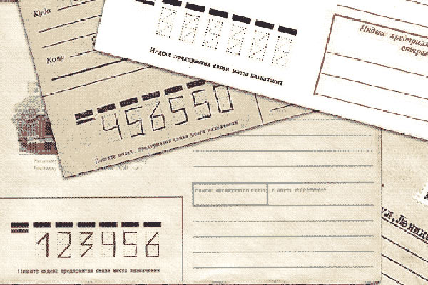 Почтовые индексы Крыма сделают шестизначными