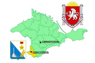 Крымский федеральный округ станет зоной приоритетного развития Крымский федеральный округ станет зоной приоритетного развития