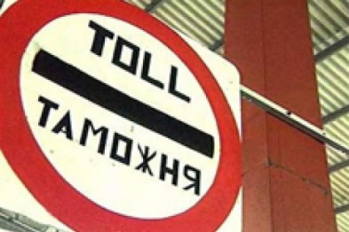 Крымские таможенники пройдут переквалификацию в соответствии с законодательством РФ