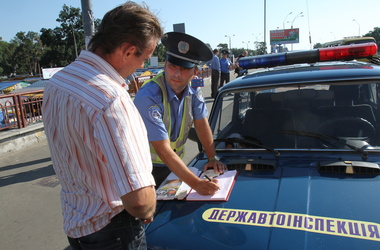 В Армянске задержали автомобиль с наркотиками
