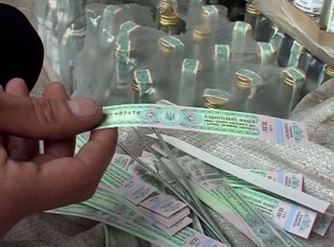 В Крыму налоговики изъяли поддельный алкоголь на 1,1 млн. грн. В Крыму налоговики изъяли поддельный алкоголь на 1,1 млн. грн.