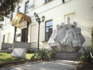 Парламент Крыма отменил решение о ликвидации КРИППО Парламент Крыма отменил решение о ликвидации КРИППО