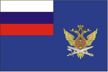 В Крыму и Севастополе создадут управления ФСИН России