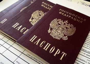 Крымчане смогут бесплатно оформить российский паспорт до конца года