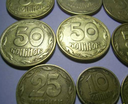 Монеты в Крыму должны приниматься без ограничений, – НБУ