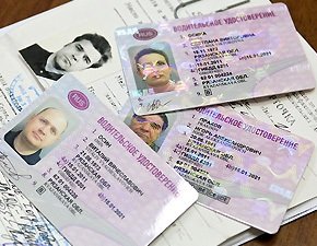 Крымские водители смогут переоформить удостоверения по упрощенной системе