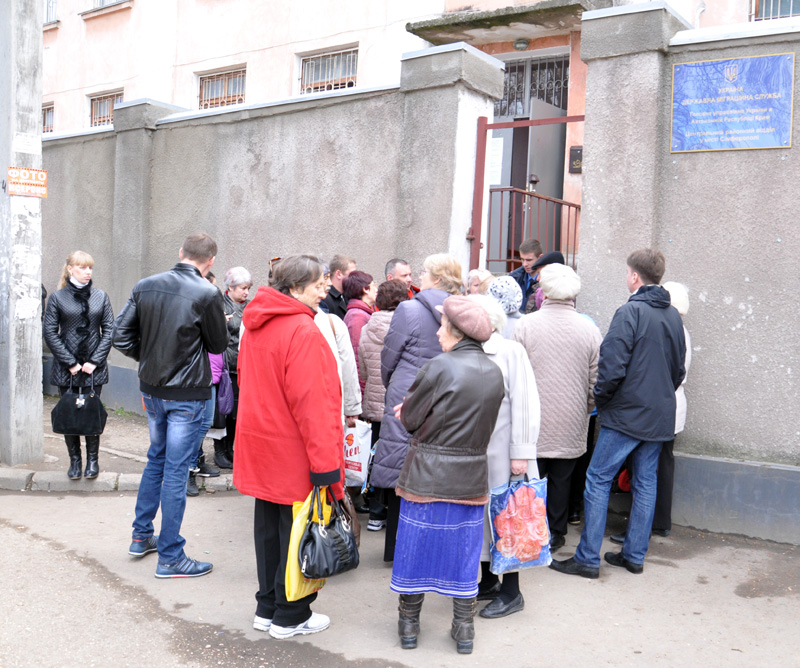 В паспортных столах Симферополя продолжается ажиотаж В паспортных столах Симферополя продолжается ажиотаж