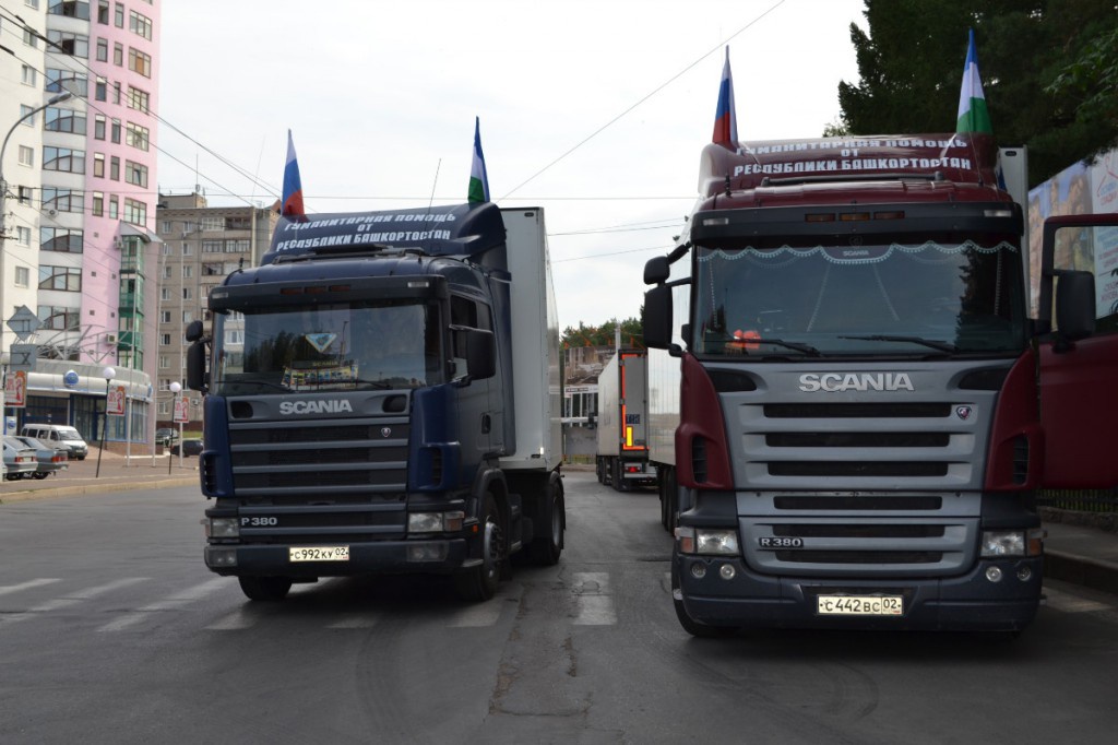 В Симферополь прибыла гуманитарная помощь из Уфы