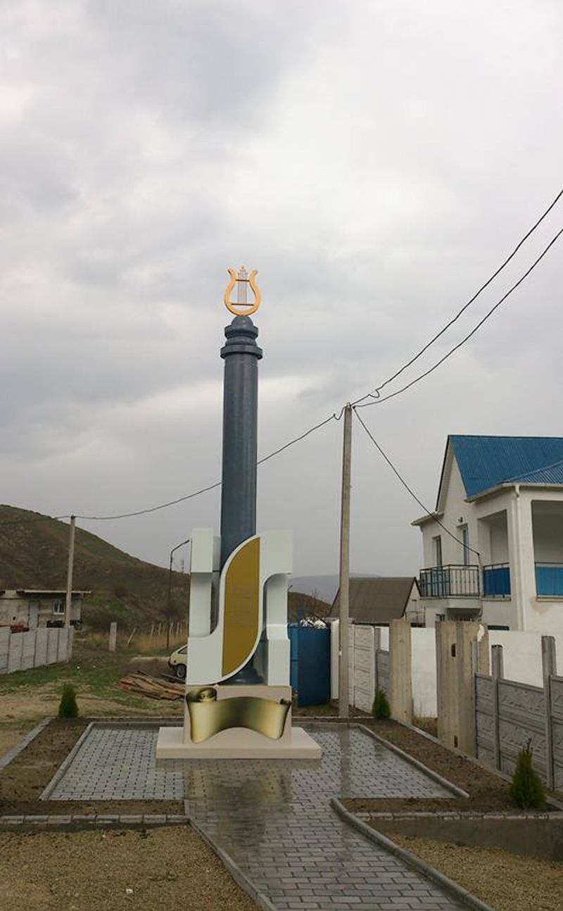 В Коктебеле ко Дню поэзии откроют поэтический знак В Коктебеле ко Дню поэзии откроют поэтический знак