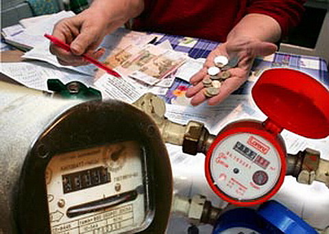 Крымчане стали реже оплачивать коммунальные услуги