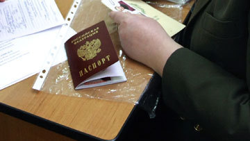 В Крыму инвалидам будут выдавать российские паспорта на дому