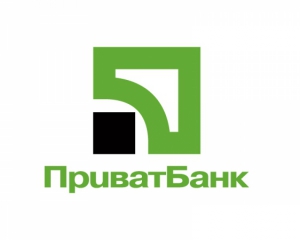 «ПриватБанк» в Крыму начнет работу в ближайшее время