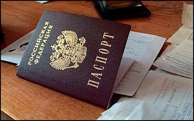 В Крыму создадут пункты выдачи паспортов в вузах и крупных предприятиях
