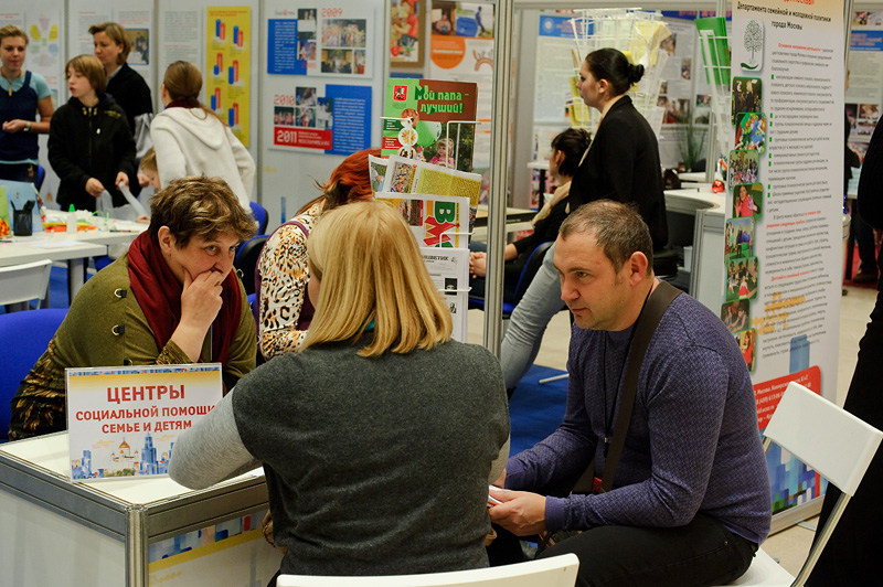 В Феодосии начал работу центр информационной помощи