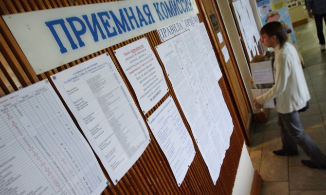 В вузах России в несколько раз увеличат квоты для крымчан