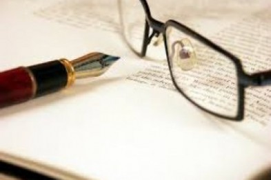 В Бахчисарае проведут конкурс молодых поэтов и прозаиков В Бахчисарае проведут конкурс молодых поэтов и прозаиков